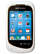 Motorola EX232 Specifications