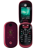 Motorola U9 Specifications