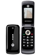 Motorola WX295 Specifications