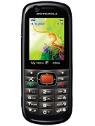 Motorola VE538 Specifications