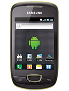 Samsung Galaxy Pop i559 Specifications