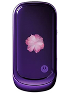 Motorola PEBL VU20 Specifications