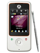 Motorola A810 Specifications