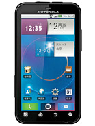 Motorola MOTO ME525 Specifications