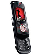 Motorola EM25 Specifications